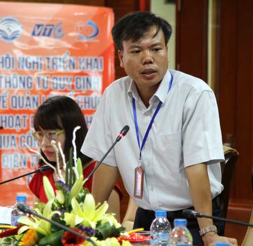 VTC quản lý, vận hành Cổng thông tin nhân đạo quốc gia ảnh 1